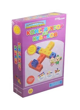 Игра развивающая Step puzzle Конструктор из кубиков