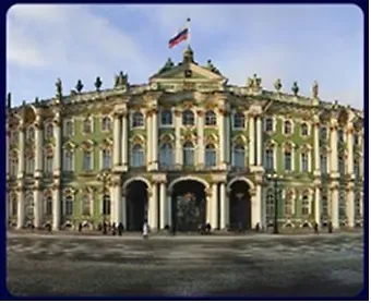 Магнит заливной объемный 5,5*4,5см Государственный эрмитаж