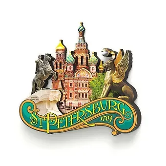 Сувенир, ЯРКО ЯРКО, Магнит, Коллаж Грифон