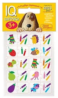 Игра настольная, Айрис, Серия Мягкие игры, Парочки. Подбери карандаши