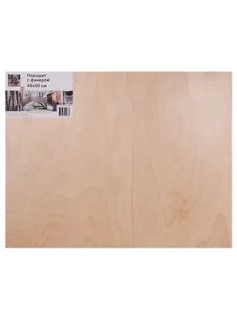 Планшет дерево, 40*50см