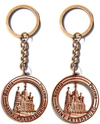 Сувенир, АКМ, Брелок 