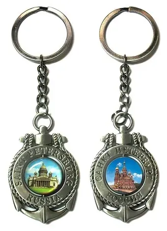 Сувенир, АКМ, Брелок-якорь-тросик 