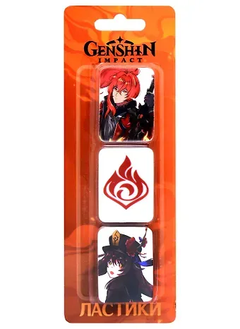 Ластики 3 штуки 