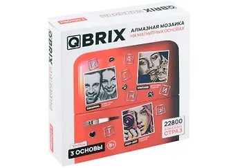 QBRIX Алмазная мозаика на магнитах (3 штуки в наборе)