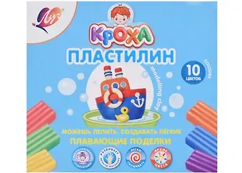 Пластилин плавающий 