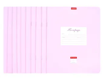 Тетради в клетку Hatber, 