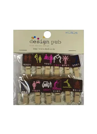 Прищепки декор. деревянные с веревкой Знаки (11007502) (3,5см) (12шт) (упаковка)