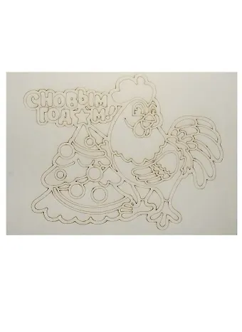 Трафарет Петушок № 1 А5 (148х210) (А5-1221) (3+) (Песочный мир)