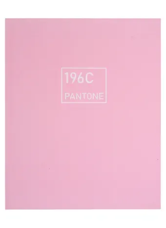 Книга для записей А5+ 96л кл. 