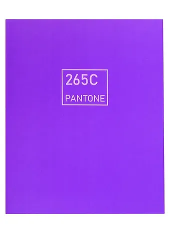 Книга для записей А5+ 96л лин. 