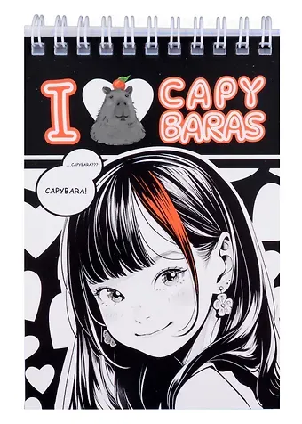 Блокнот А6 60 листов, клетка, 