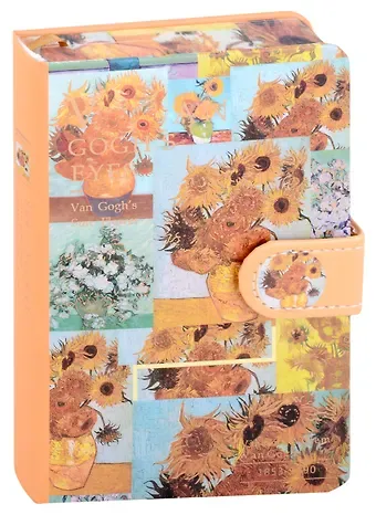 Записная книжка А6 96 листов, 