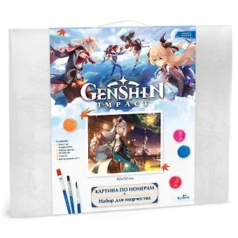 Картина для раскрашивания по номерам. Геншин. Краски мимолетности. 40х50 см