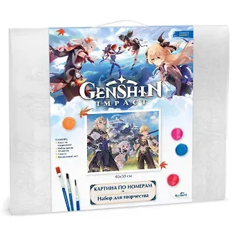 Картина для раскрашивания по номерам. Геншин. Принц мела. 40х50 см