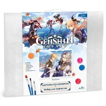 Картина для раскрашивания по номерам. Геншин. Снежная тень. 40х50 см