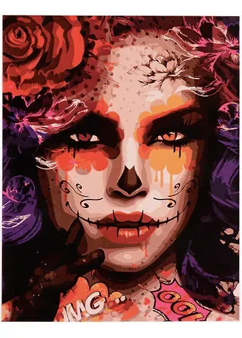 Холст с красками по номерам 