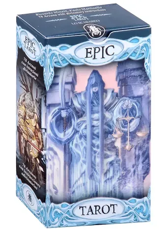 Риккардо Минетти Таро Эпическое (78 карт+инструкция)