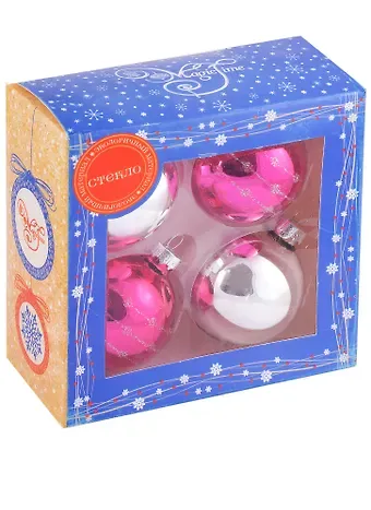 Набор елочных шаров Винное серебро (4 шт) (стекло) (6 см) (коробка)