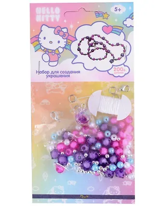 Набор для создания украшения 