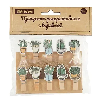 Прищепки декоративные с веревкой 