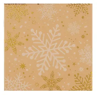 Коробка подарочная 