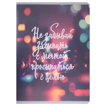 Тетради в клетку Listoff, 