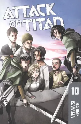 Hajime Isayama Attack on Titan 10