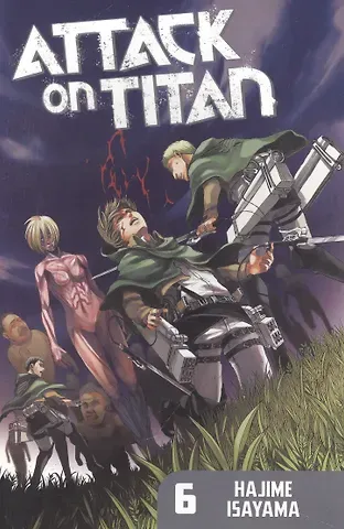 Hajime Isayama Attack on Titan 6