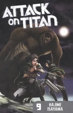 Hajime Isayama Attack on Titan 9