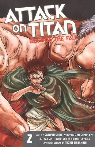 Hajime Isayama Attack on Titan: Before the Fall 2