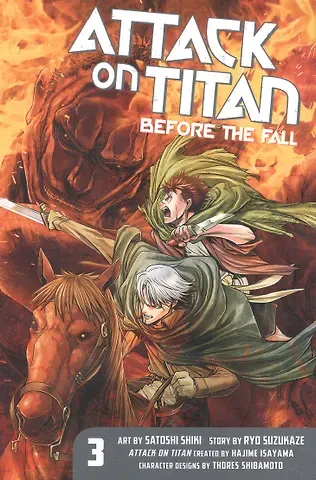 Hajime Isayama Attack on Titan: Before the Fall 3