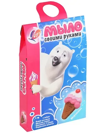 Набор для изготовления мыла 