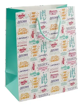 Пакет А5 23*18*10 