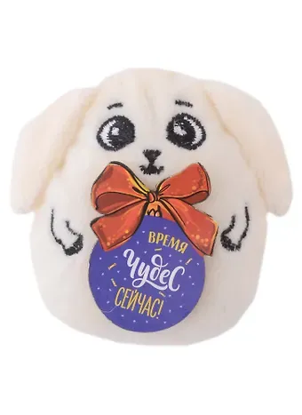 Мягкий магнит Классная зайка (текстиль) (6х8) (7787446)