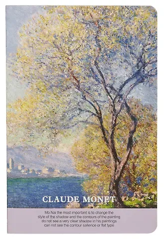 Тетрадь в клетку 