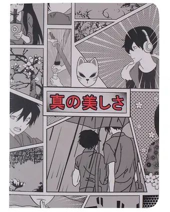 Записная книжка Yoi, 