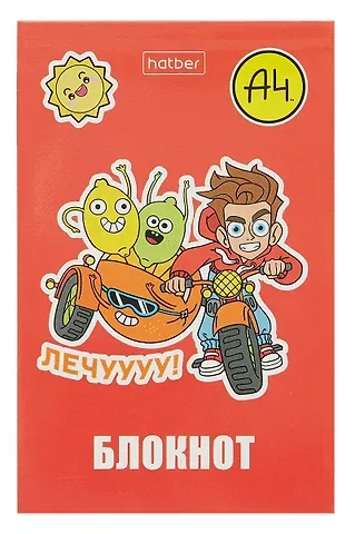 Блокнот А7 48 листов, клетка, 