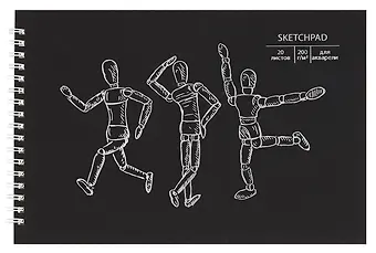 Скетчбук 250*170 20л 