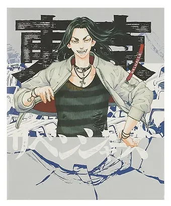 Тетрадь в клетку 