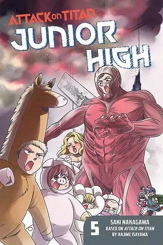 Хадзимэ Исаяма Attack on Titan: Junior High 5