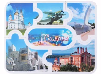 ГС Магнит плоский  95х120мм ПАЗЛ Самара № 1 (031048мпа95001)