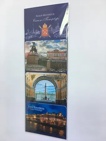 Набор магнитов. 3 шт. Санкт-Петербург NM-010