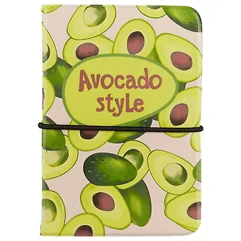 Визитница Avocado style (В2017-023)