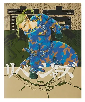 Тетрадь в клетку 