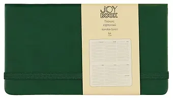 Планинг недат. 64л 