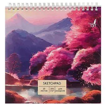 Скетчбук 190*190 20л 