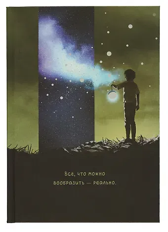 Книга для записей А5 80л кл. 