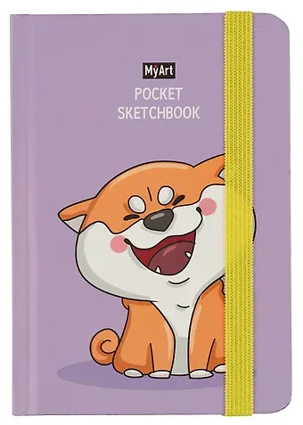 Скетчбук А6 48л 