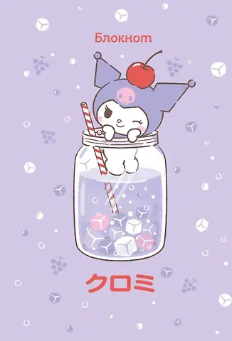 Записная книжка А6 56 листов 